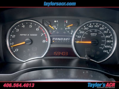 2008 Chevrolet Colorado LT w/2LT