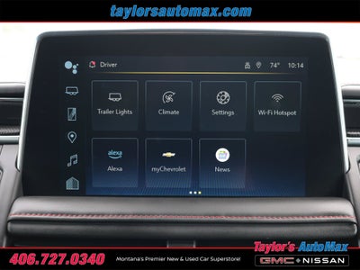 2023 Chevrolet Tahoe RST
