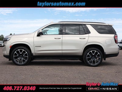 2023 Chevrolet Tahoe RST